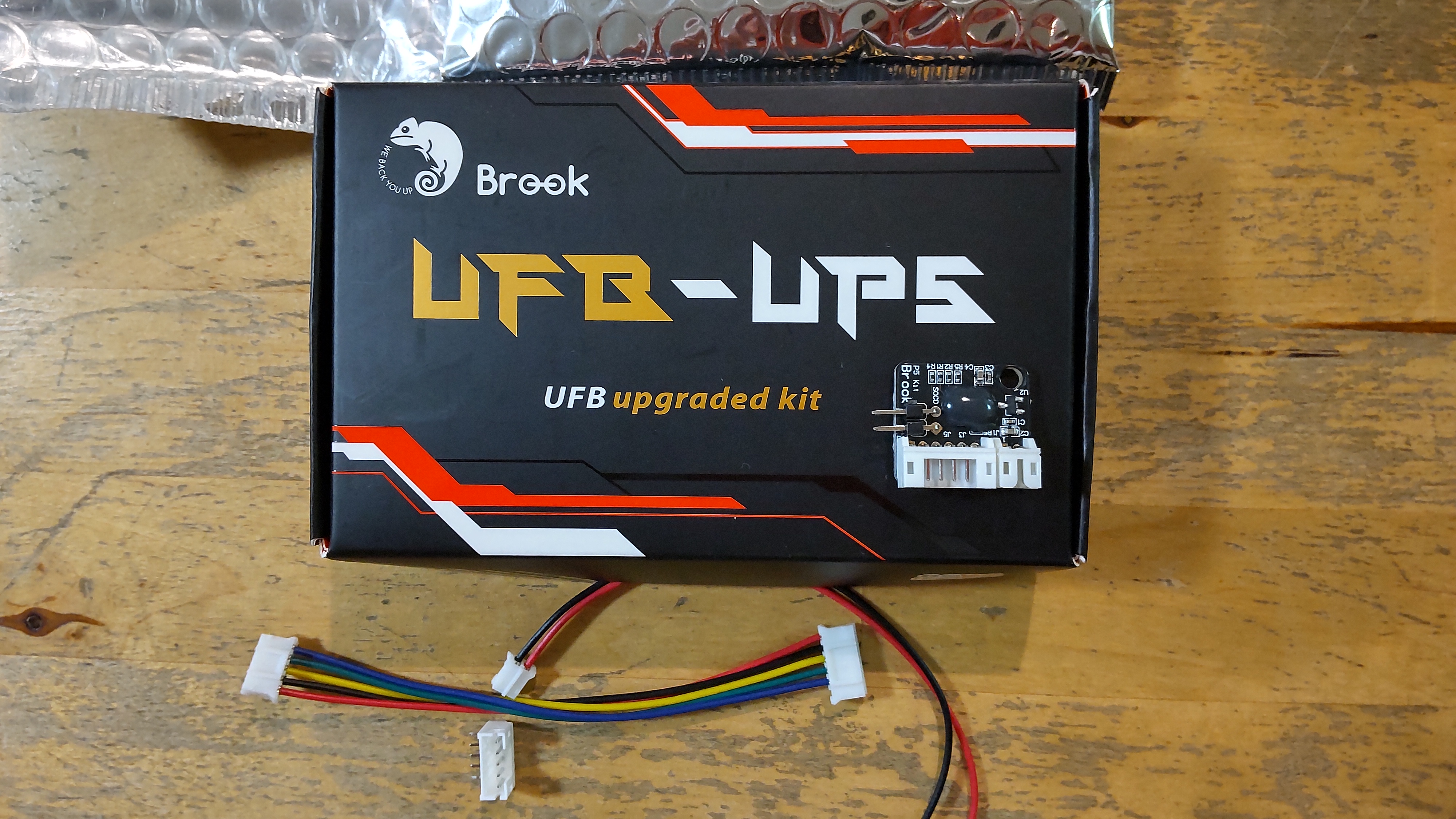 UFB_Upgrade_kit